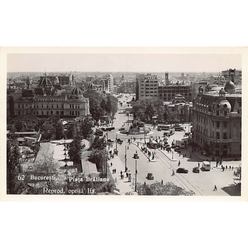 Rare collectable postcards of ROMANIA. Vintage Postcards of ROMANIA