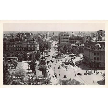 Rare collectable postcards of ROMANIA. Vintage Postcards of ROMANIA