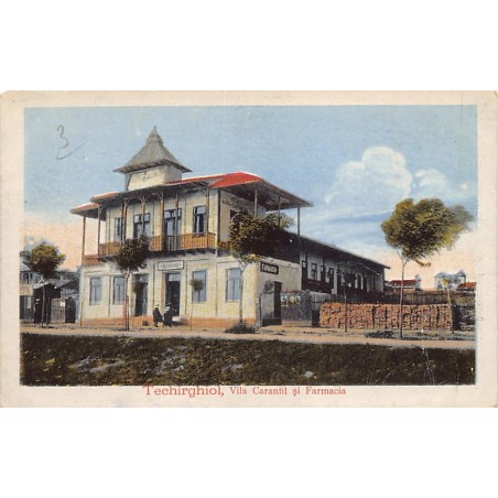 Rare collectable postcards of ROMANIA. Vintage Postcards of ROMANIA