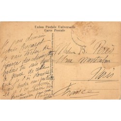 Rare collectable postcards of ROMANIA. Vintage Postcards of ROMANIA