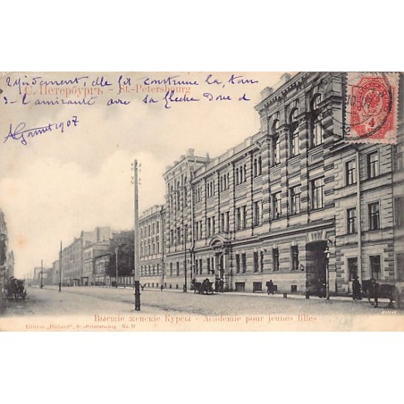 Rare collectable postcards of RUSSIA. Vintage Postcards of RUSSIA