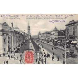 Rare collectable postcards of RUSSIA. Vintage Postcards of RUSSIA