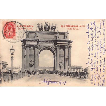 Rare collectable postcards of RUSSIA. Vintage Postcards of RUSSIA