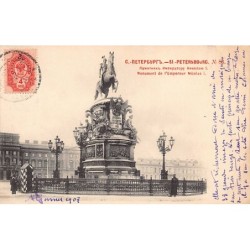 Rare collectable postcards of RUSSIA. Vintage Postcards of RUSSIA