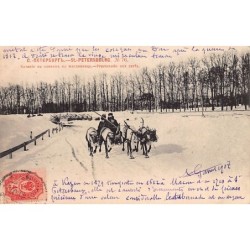 Rare collectable postcards of RUSSIA. Vintage Postcards of RUSSIA