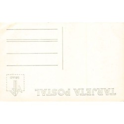 Rare collectable postcards of MEXICO. Vintage Postcards of MEXICO