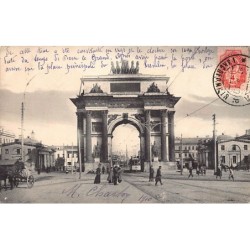 Rare collectable postcards of RUSSIA. Vintage Postcards of RUSSIA