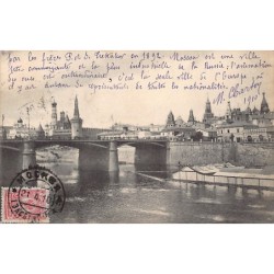 Rare collectable postcards of RUSSIA. Vintage Postcards of RUSSIA