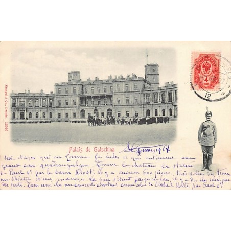 Rare collectable postcards of RUSSIA. Vintage Postcards of RUSSIA