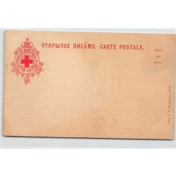 Rare collectable postcards of RUSSIA. Vintage Postcards of RUSSIA