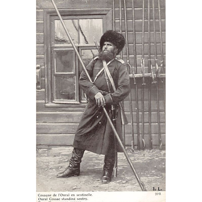 Rare collectable postcards of RUSSIA. Vintage Postcards of RUSSIA