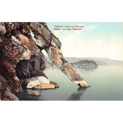 Rare collectable postcards of RUSSIA. Vintage Postcards of RUSSIA