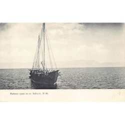 Rare collectable postcards of RUSSIA. Vintage Postcards of RUSSIA