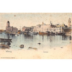 Rare collectable postcards of RUSSIA. Vintage Postcards of RUSSIA