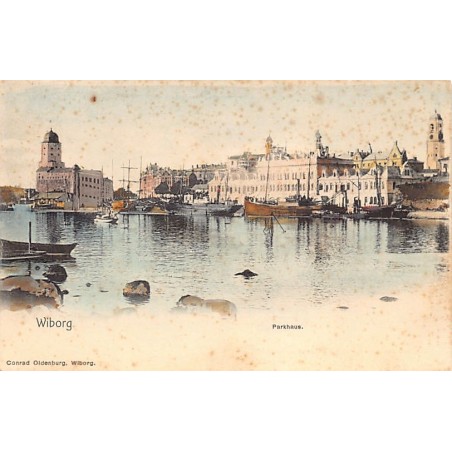 Rare collectable postcards of RUSSIA. Vintage Postcards of RUSSIA
