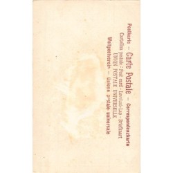 Rare collectable postcards of SERBIA. Vintage Postcards of SERBIA