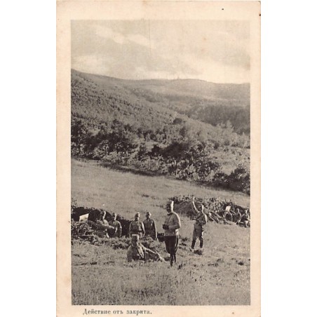 Rare collectable postcards of SERBIA. Vintage Postcards of SERBIA