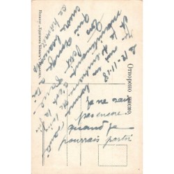 Rare collectable postcards of SERBIA. Vintage Postcards of SERBIA