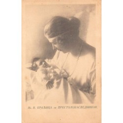 Rare collectable postcards of SERBIA. Vintage Postcards of SERBIA