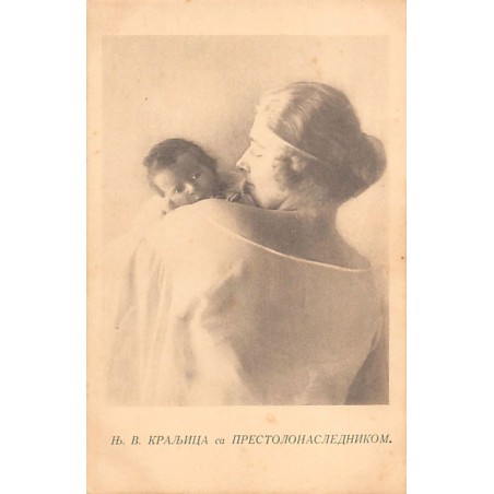 Rare collectable postcards of SERBIA. Vintage Postcards of SERBIA