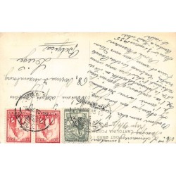 Rare collectable postcards of MEXICO. Vintage Postcards of MEXICO