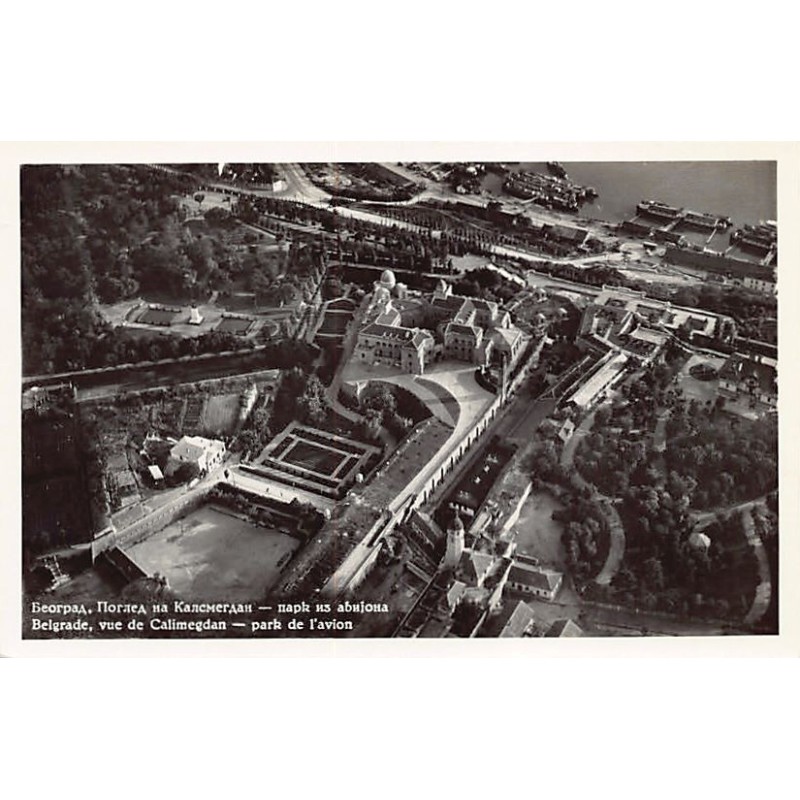 Rare collectable postcards of SERBIA. Vintage Postcards of SERBIA