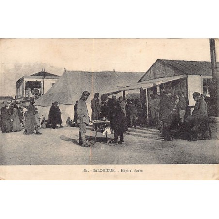 Rare collectable postcards of SERBIA. Vintage Postcards of SERBIA