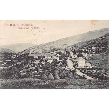 Rare collectable postcards of SERBIA. Vintage Postcards of SERBIA