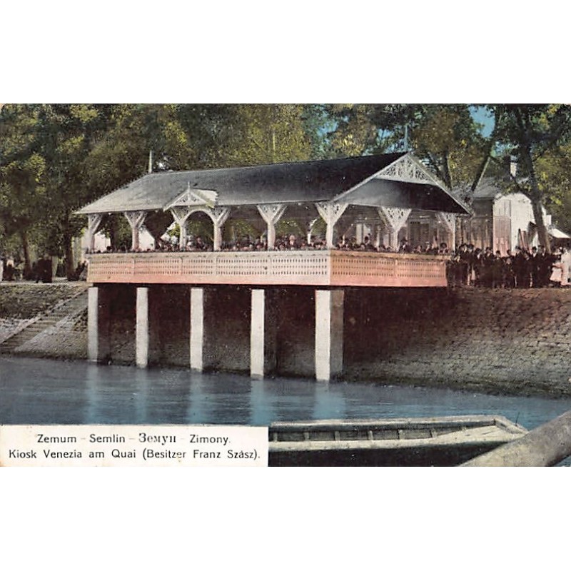 Rare collectable postcards of SERBIA. Vintage Postcards of SERBIA