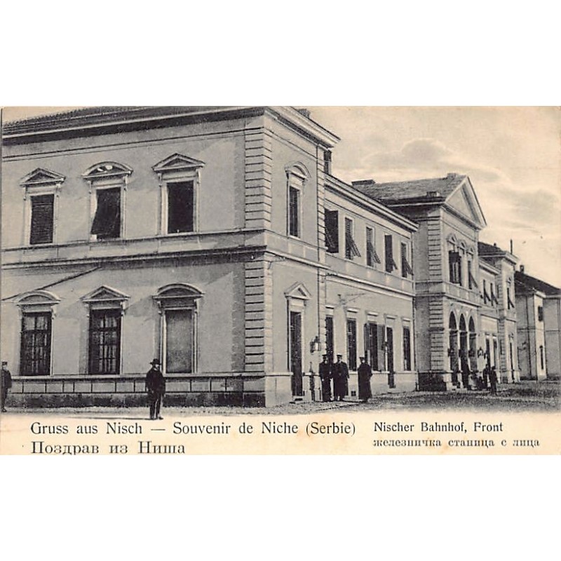 Rare collectable postcards of SERBIA. Vintage Postcards of SERBIA