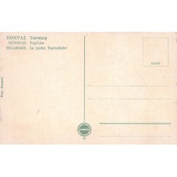 Rare collectable postcards of SERBIA. Vintage Postcards of SERBIA