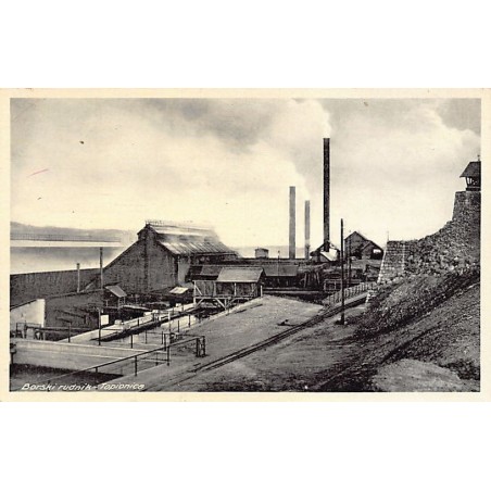 Rare collectable postcards of SERBIA. Vintage Postcards of SERBIA