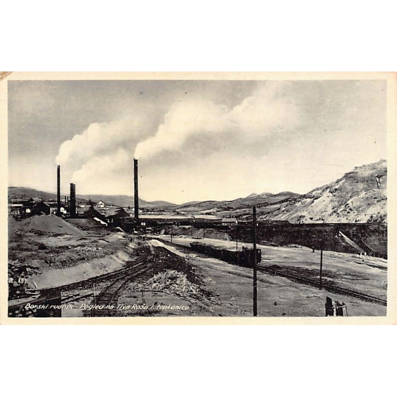 Rare collectable postcards of SERBIA. Vintage Postcards of SERBIA