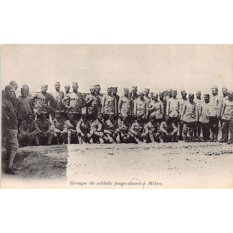 Rare collectable postcards of SERBIA. Vintage Postcards of SERBIA