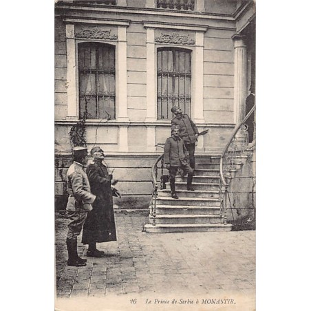 Rare collectable postcards of SERBIA. Vintage Postcards of SERBIA