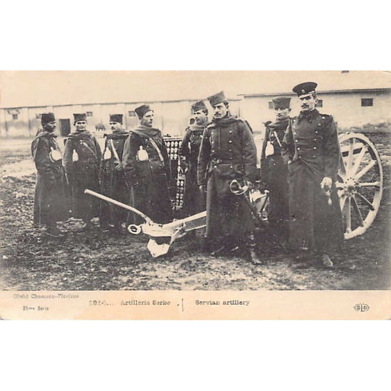 Rare collectable postcards of SERBIA. Vintage Postcards of SERBIA