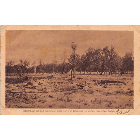 Rare collectable postcards of BELARUS. Vintage Postcards of BELARUS