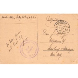 Rare collectable postcards of BELARUS. Vintage Postcards of BELARUS