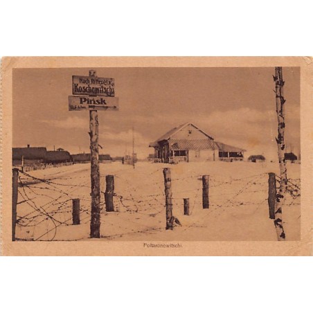 Rare collectable postcards of BELARUS. Vintage Postcards of BELARUS
