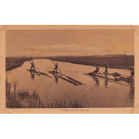 Rare collectable postcards of BELARUS. Vintage Postcards of BELARUS