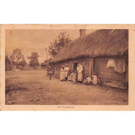 Rare collectable postcards of BELARUS. Vintage Postcards of BELARUS