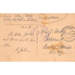 Rare collectable postcards of BELARUS. Vintage Postcards of BELARUS