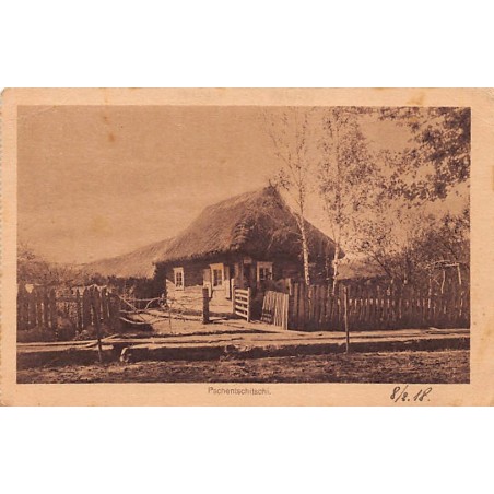 Rare collectable postcards of BELARUS. Vintage Postcards of BELARUS