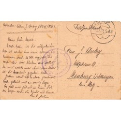 Rare collectable postcards of BELARUS. Vintage Postcards of BELARUS