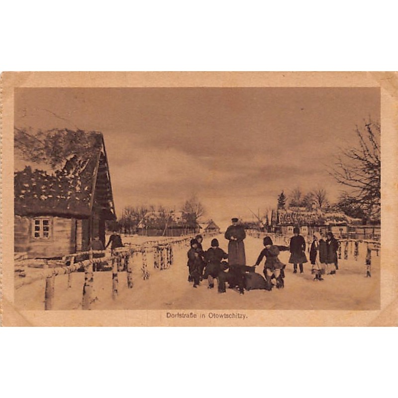 Rare collectable postcards of BELARUS. Vintage Postcards of BELARUS