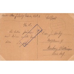 Rare collectable postcards of BELARUS. Vintage Postcards of BELARUS