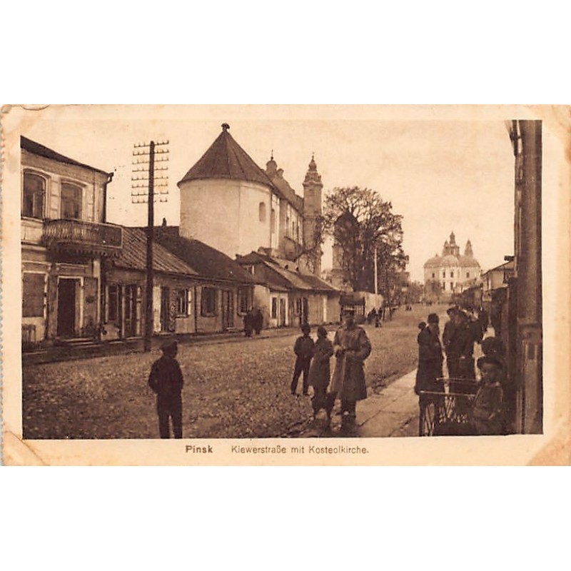 Rare collectable postcards of BELARUS. Vintage Postcards of BELARUS