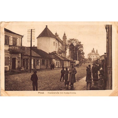 Rare collectable postcards of BELARUS. Vintage Postcards of BELARUS