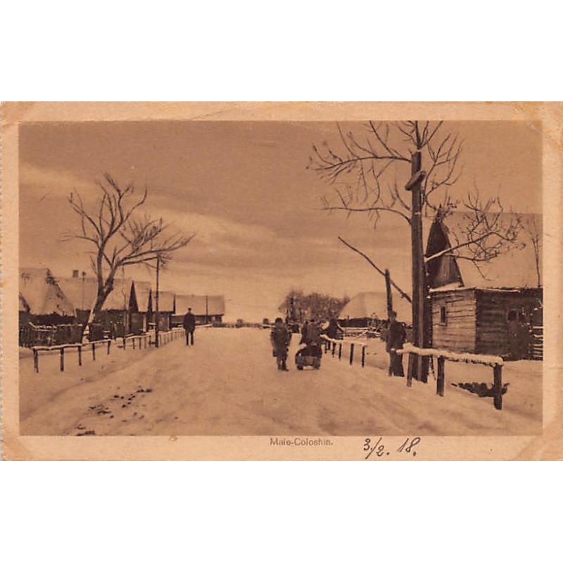 Rare collectable postcards of BELARUS. Vintage Postcards of BELARUS