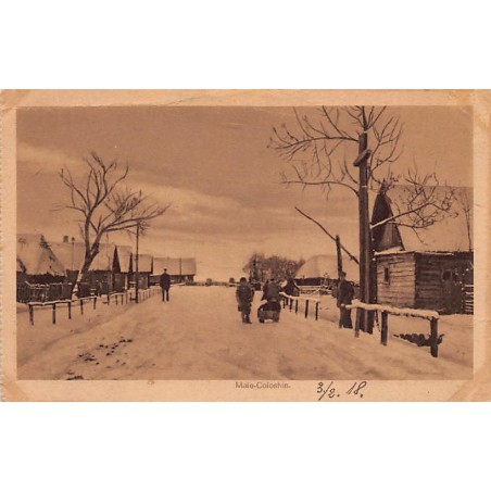 Rare collectable postcards of BELARUS. Vintage Postcards of BELARUS